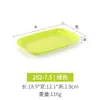 Plato Rectangular Espesado de Melamina para Rollos de Arroz Plato de Plástico Comercial Plato para Olla Caliente Plato para Barbacoa Plato para Platos Fríos Plato para Snacks