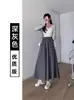 Pantalones de Cintura Alta de Pierna Ancha con Efecto Adelgazante, Estilo Nuevo para Verano, Versátiles para Ropa Casual y de Oficina, Pantalones Casuales y Relajados 2026 para Figuras Petite
