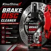 El Limpiador de Discos de Freno Kineshinex es Adecuado para Coches y Motocicletas, Elimina el Polvo de Freno y las Manchas de Aceite Sin Dejar Residuos
