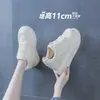 Zapatos Blancos para Mujer que Aumentan la Altura 11 cm, Nuevo Llegado Otoño 2026, Versátil Parche Marrón de Nicho, Zapatos Casuales Bajos para Chicas