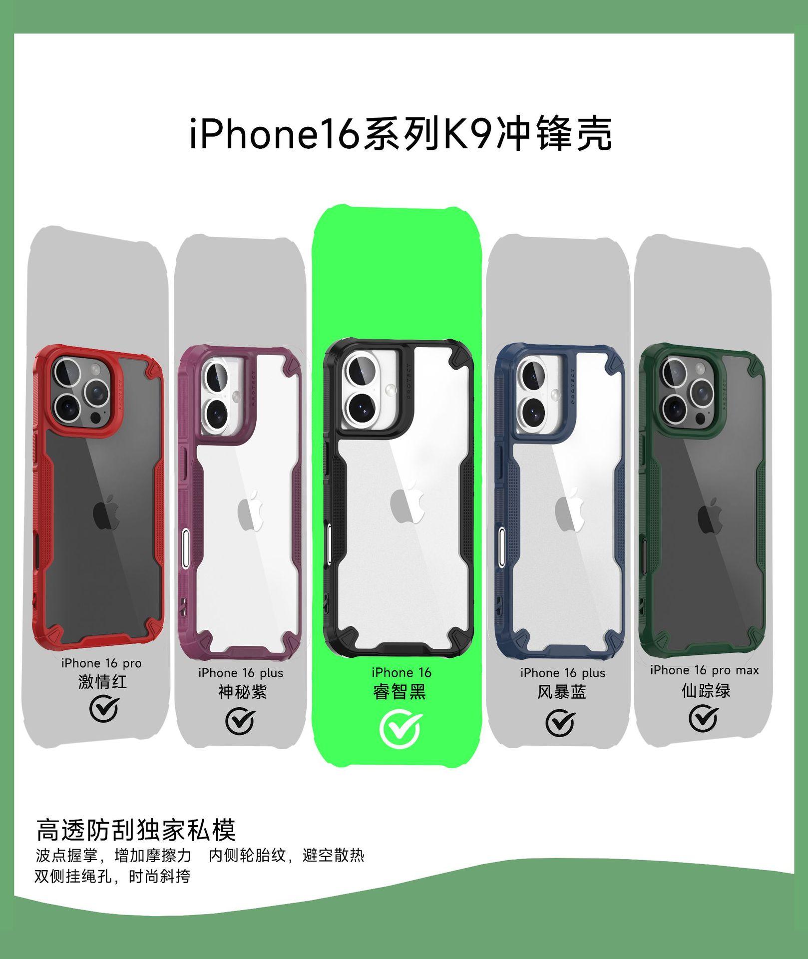 QQ图片20240817150102