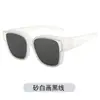 Nuevo Set Especial de Gafas del Fabricante para Miopía, Gafas Polarizadas Trendy Tr para Hombre, Gafas de Sol con Montura Grande para Conducir Mujer 898