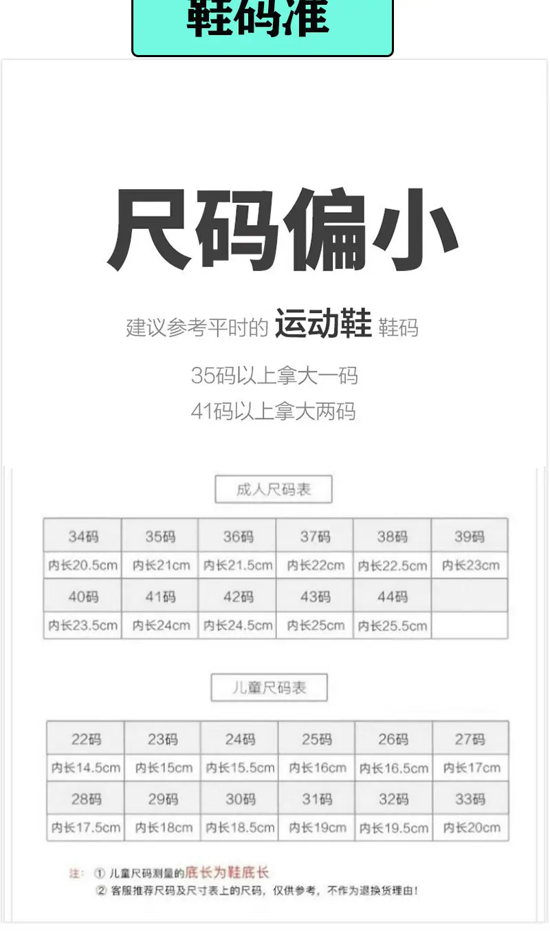 总详情_04