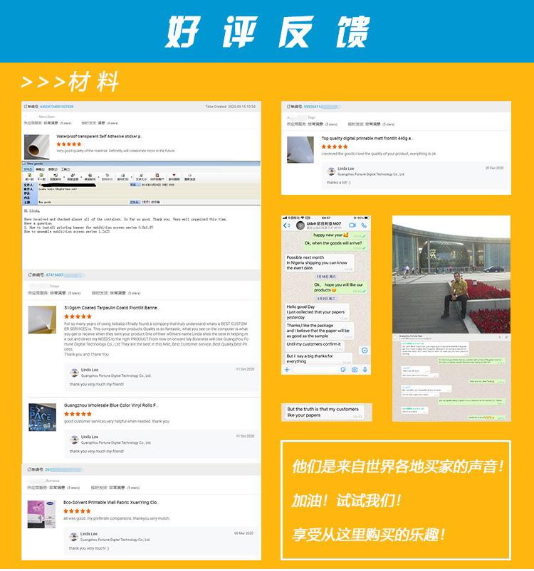 zhongwen-更改拉网_14