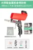 Sandblaster Neumático Portátil Pequeño de Alta Presión Eliminación de Óxido Eliminación de Impurezas Sandblasting Desengrasado Herramienta de Lavado con Arena