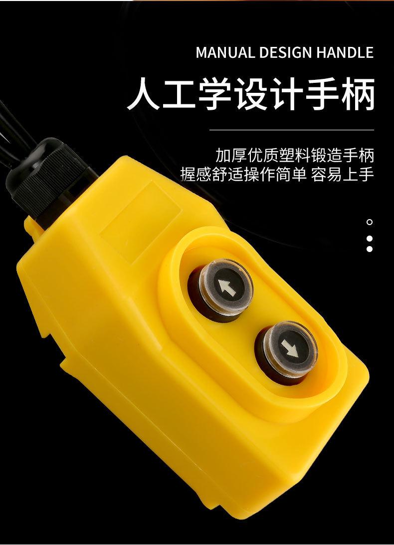 卷扬机_10.jpg