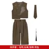 Conjunto de Terno Estilo Chinês para Meninos, Novo Colete Bordado Estilo Chinês Infantil, Roupa de Desfile para Pajem de Casamento, Peça Única no Atacado