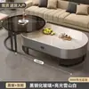 Mesa de centro em laje de rocha, sala de estar, uso doméstico, luxo leve, estilo moderno, minimalista, novo design, formato oval, popular entre influenciadores online, adequada para apartamentos pequenos