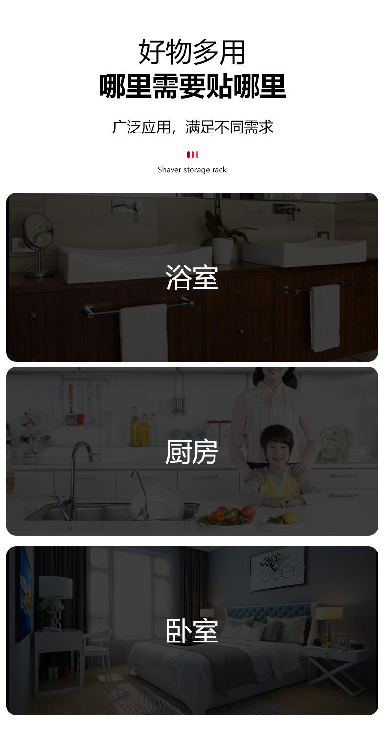 未标题-1_10.jpg