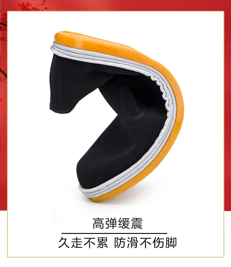 详情图片_09.jpg