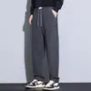 Pantalones Casuales Holgados Versátiles con Cordón Estilo Coreano Juvenil Caída Pierna Recta Versátiles Pantalones con Sudadera Deportiva Ropa para Hombre