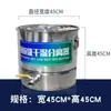Separador de Aceite y Agua de Acero Inoxidable para Residuos de Cocina, Cubo de Basura Seca y Húmeda, Escurridor de Agua, Filtro de Aceite para Cocina de Arroz