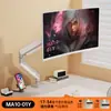 Suporte de Monitor Pneumático Rotativo Braço Robótico Suporte de Computador Braço para Monitor Suporte de Elevação para Desktop Base Ajustável