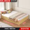 Combinación de Armario-Cama Tatami para Apartamentos Pequeños, Cama de Almacenamiento Multifuncional para Uso Doméstico, Cama Infantil Personalizable de Madera Maciza