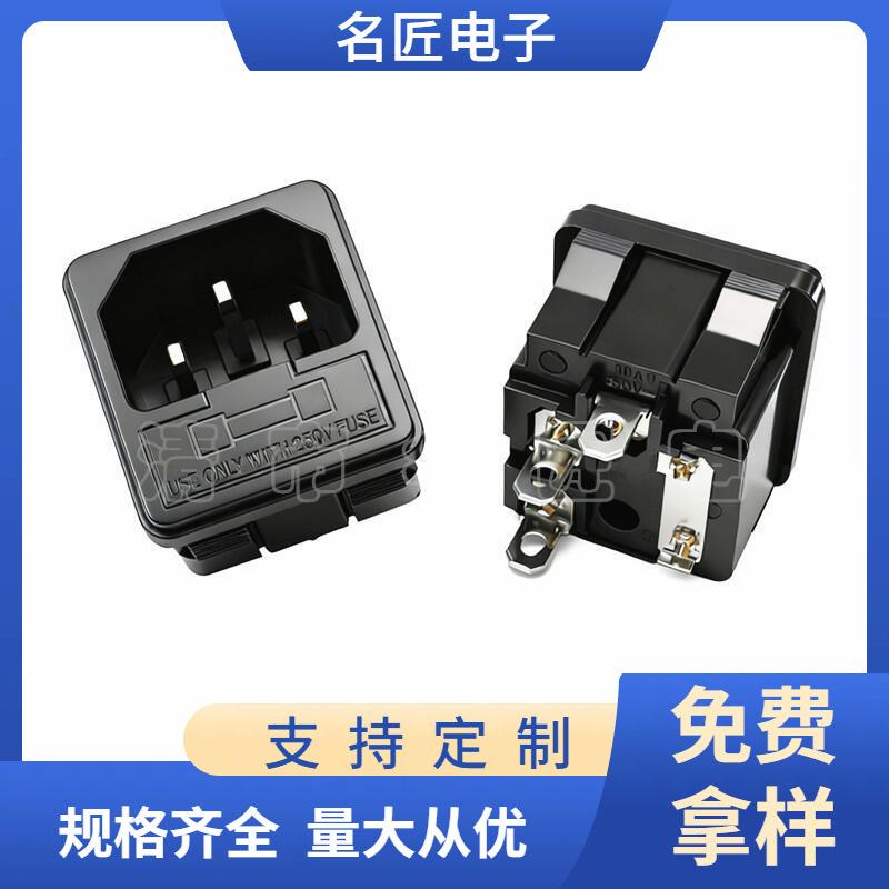 大泽工具_20251031194433