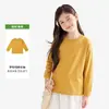 Camiseta básica de algodón puro de manga larga con cuello redondo acanalado, simple y versátil, de ajuste holgado, cómoda para otoño e invierno, suave y amigable con la piel, ropa unisex para niños