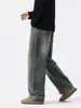 Ropa de Hombre Fengshe / Nueva Colección Primavera y Otoño 2026 Streetwear Americano de Pierna Ancha para Hombre Jeans Versátiles Holgados de Pierna Recta