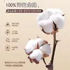 Funda de cama bordada de algodón de dibujos animados, pieza única, sábana acolchada 100% algodón puro, colchón antideslizante para tatami, adecuado para todas las estaciones