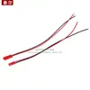 Soquete Fêmea/Macho JST-2P para Conector Pigtail Plugue Macho/Fêmea LED Fio Terminal Vermelho Preto 10CM