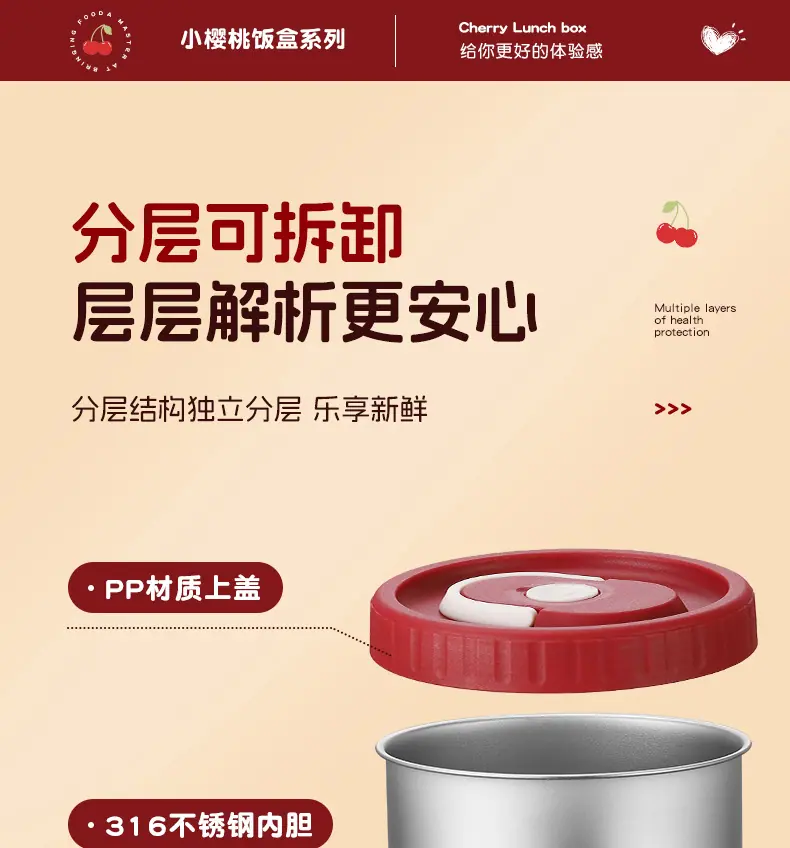 信息_01.jpg