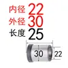 Aço 45# com Pino Guia Bucha de Degrau Injeção Molde Padrão Base de Molde Guia Reto Molde de Plástico Fundição 10-25MM