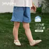 [Precio de Liquidación] Pantalones Cortos de Algodón para Niña Verano Pantalones Casuales para Bebé con Volantes Ropa de Verano Delgada para Niños