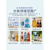 Máquina de enchimento de líquidos pequeno detergente para roupa detergente óleo de cozinha bebida alcoólica leite de soja viscosidade pesagem CNC quantitativo automático