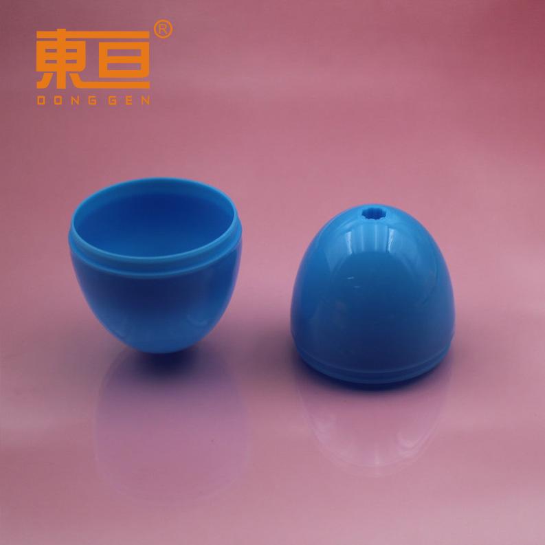 BJSD5044蓝2.png