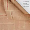 Papel de Embalaje Transfronterizo de Periódico Inglés Tangde, Papel de Envoltura de Flores de Papel Kraft, Papel de Envoltura Transfronterizo de Periódico Inglés, Periódico Inglés