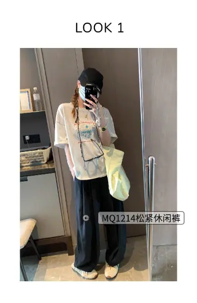 稿定设计-1.png