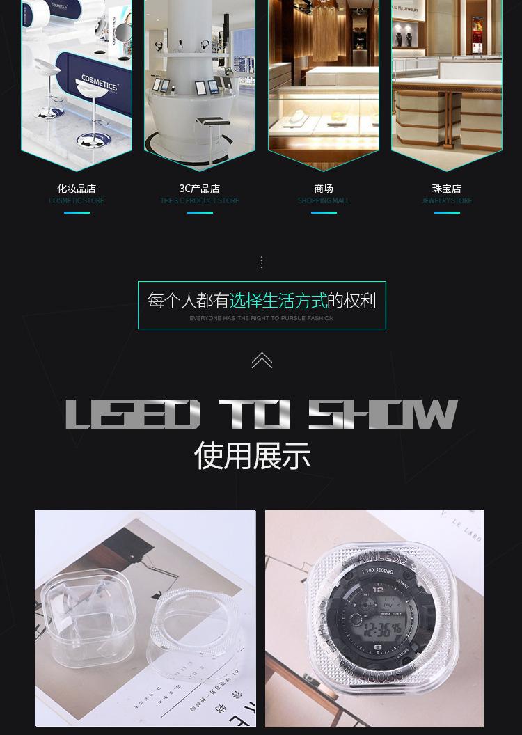 O1CN01j1XC552FJTRZehHl6_!!2927