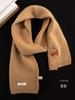 Cachecol Roxo Romântico "London Story" 100% Lã Merino Tricotado Bordado Cachecol de Casal Inverno Novo Estilo