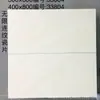 Fábrica de Foshan 300x600 Azulejos de Ingeniería Cerámicos para Paredes Interiores de Baño y Cocina con Patrón Continuo Absorbentes de Agua