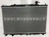 Aplicable a Haval H6 4G63S4M 4G69S4M conjunto de tanque de agua 1301100XKZ08A