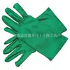 Artículos Populares de Alta Venta para Carnaval y San. Día de San Patricio: Máscara de Plumas de Trébol, Correa para el Hombro con Cadena de Cuentas Electroplateada, Conjunto de Falda de Tul en Stock