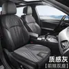 Cojín Personalizado para Asiento de Coche, Cojín Cuadrado, Piel de Ante, Universal para Todas las Estaciones, Asiento Individual o Doble, Cojín de Asiento de una Pieza