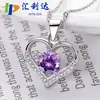Rápido mano TikTok en línea Rojo Vivo suministro collar de plata ocho corazones y ocho flechas alta imitación color D moissanita Trébol colgante femenino