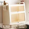 Y*H Nuevo Estante de Almacenamiento para Platos Estante de Almacenamiento de Cocina Gabinete Doméstico para Platos Estante Escurridor Tazones y Palillos Almacenamiento de Vajilla