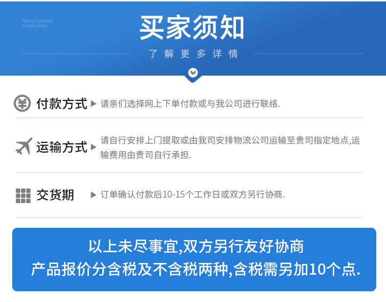 内页_19.jpg