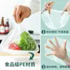 Capas Descartáveis de Filme Plástico Adesivo, Capas de Tigela de Grau Alimentício para Conservação de Sobras de Comida, Capas de Filme Plástico Adesivo com Elástico para Uso Doméstico, Capas de Tigela