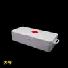 Caja de Medicina Portátil para Clasificación en el Hogar, Caja de Almacenamiento para Medicamentos y Misceláneos, Mini Botiquín Portátil, Caja de Componentes Multiusos