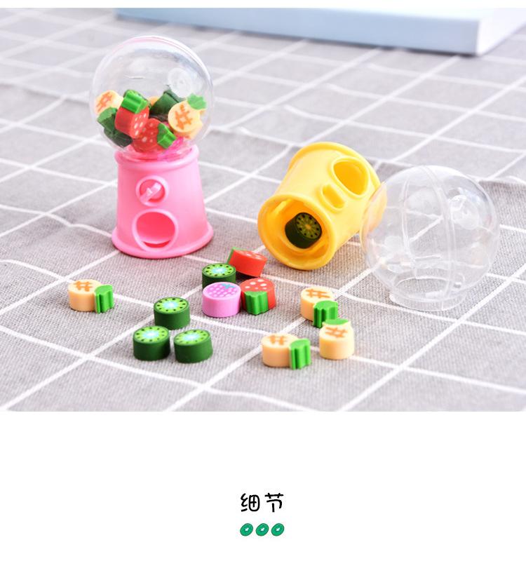 详情3