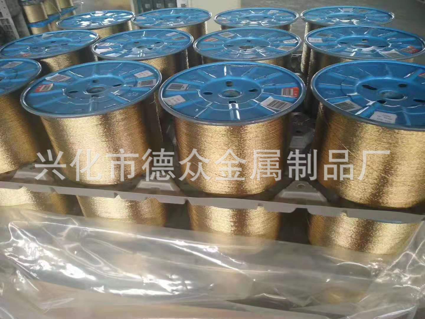 4c0017a628813288bb84cb87cbc26d