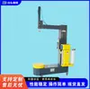 Máquina de embalagem automática sem bandeja, máquina de embalagem com filme para caixas de logística, equipamento de embalagem para logística de armazém