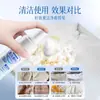 Agente de Limpieza para Chaquetas de Plumas, Lavado sin Agua, Limpieza en Seco, Eliminación de Manchas, Limpieza sin Lavado, Detergente para Chaquetas de Plumas Blancas