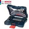 BOSCH BOSCH broca broca mezclador 33 piezas traje combinación taladro de impacto broca helicoidal Broca para madera dorada piedra Azul