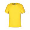 Camiseta de cuello redondo de secado rápido, camiseta de publicidad cultural para imprimir la palabra LOGO, ropa de trabajo, ropa de equipo para actividades deportivas, ropa de secado rápido