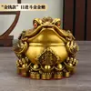 Sapo Dorado de Latón Sapo Dorado de Tres Patas Sapo Dorado de Tres Patas Cumplidor de Deseos Decoración para el Hogar y la Tienda Aumento Diario de la Riqueza Sapo Dorado