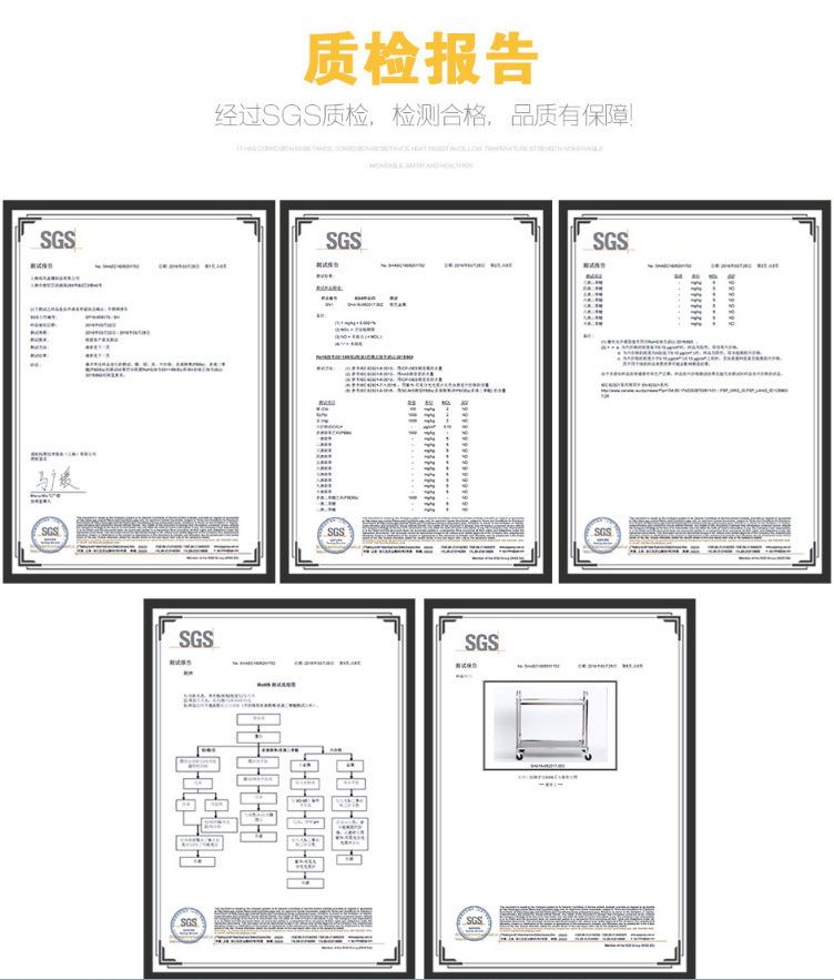 QQ图片20210707120451