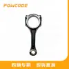 2740300400 2700300120 é adequado para biela de motor Mercedes-Benz 274-2.0T/51.5